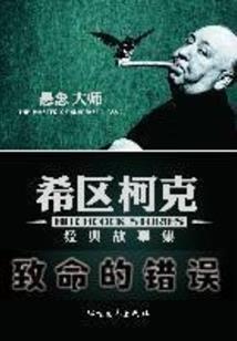 学神他又宠又撩
