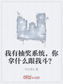 快穿：反派boss总撩我！