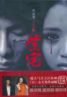 彼岸花圣女
