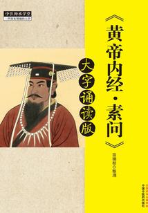 末日的冰菓