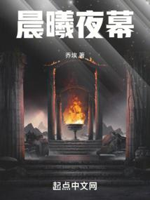 邓氏灵山