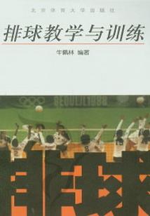 群曜