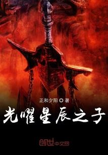 风云涌动