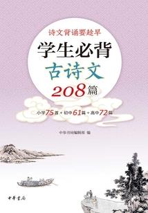 清醒梦醒