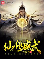 清玉情