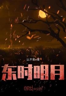 剩下的盛夏