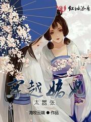 渡尘天尊之渡世红尘