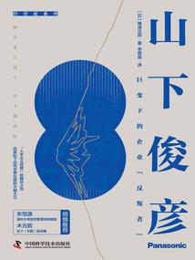 快穿：我靠嘴炮拯救病娇