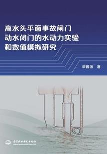 他终于失去了她