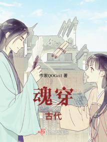 海贼王之大魔卡使