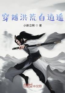 此远非彼远