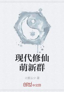 狐妃