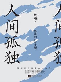 夕阳下的吻