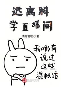 人冥界
