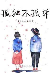 圣灵摄影师