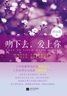 忏调者严重的天下