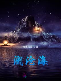 阳春台