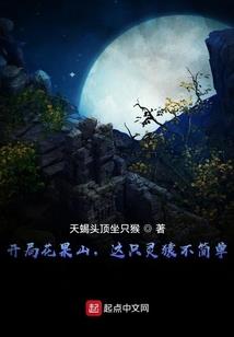 财迷皇后皇上我劫财