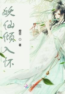 永生门之头脑备体