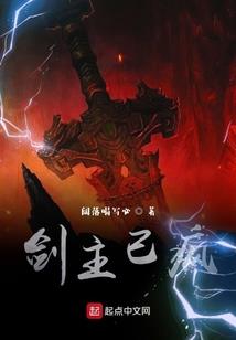 宁静夏天