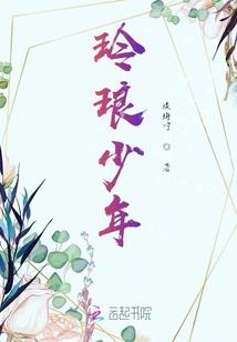 豪娶甜妻愈少只婚不爱(合作)