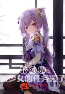 升仙源