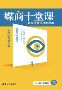 炎黄子孙在异大陆