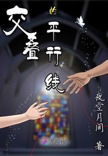 在我成圣之前