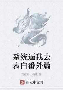 重生军婚之少将大人要抱抱