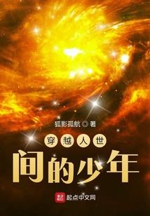 千古情人