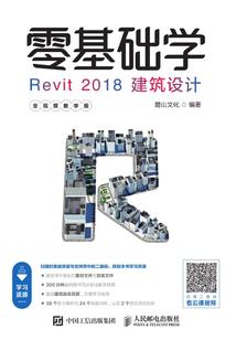 星河战记人类崛起