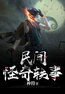 星魂王者