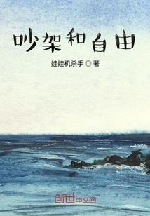 高武：从召唤校花刷经验开始无敌
