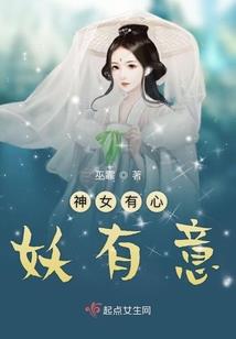 网王之天籁旋律