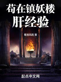 欣若向阳