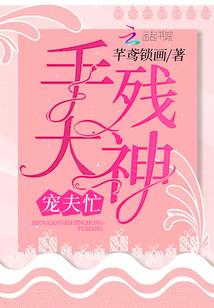 油夜灯