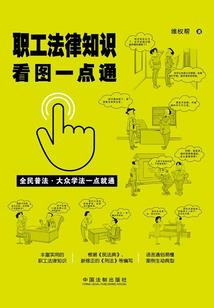 华娱之这个导演传奇滴很