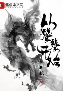 全功能无敌系统