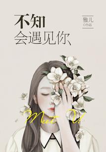 重生在灌篮世界