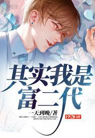 当校霸遇上了学霸