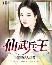 再战无尽诸天