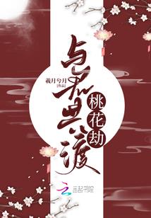 绽放青春如城雨默
