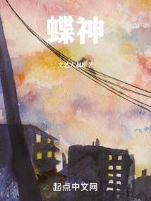 桐花万里路，连朝语不休