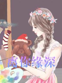 职师