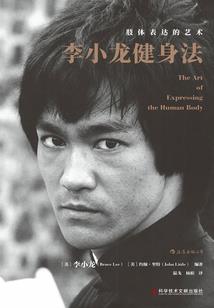 穿越之爱妃别闹