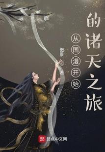 蓝颜祸水可取几瓢饮