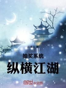 那年桂花