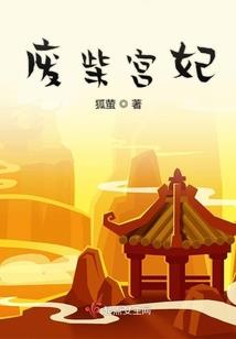犯罪在线