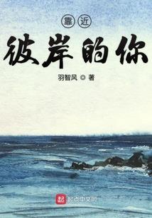 馄饨主宰