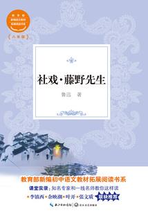 坑爹的相亲